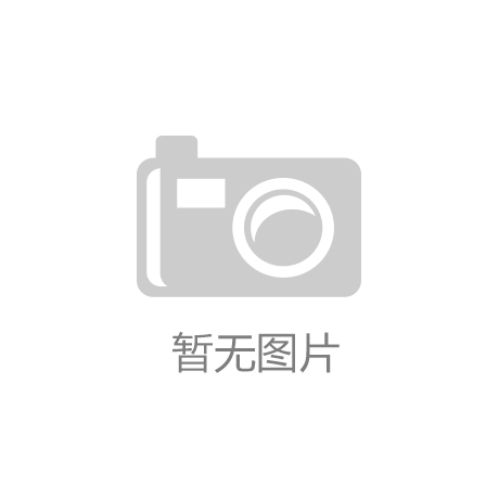 必一运动Bsports官方网站 - 海外品牌公关主管